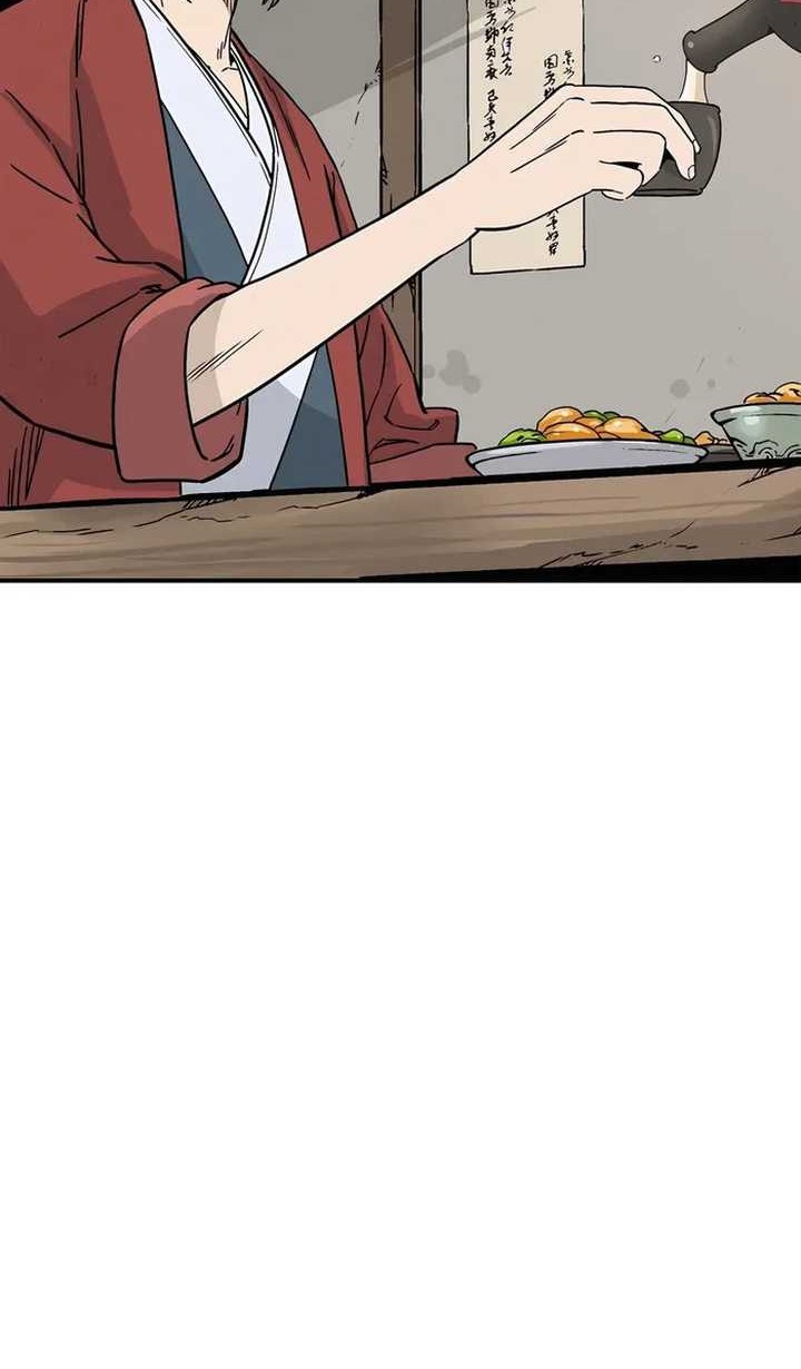 I Reincarnated as a Legendary Surgeon Chapter 145 Gambar 21