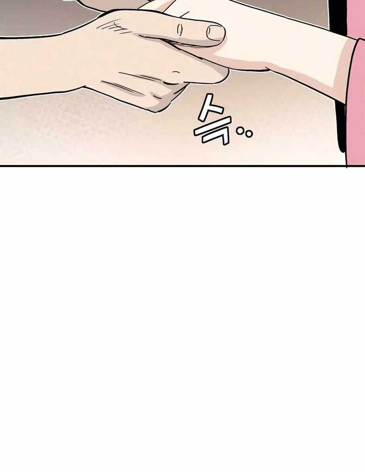 I Reincarnated as a Legendary Surgeon Chapter 144 Gambar 12