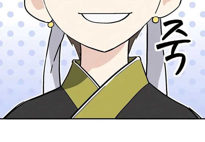 I Reincarnated as a Legendary Surgeon Chapter 143 Gambar 22