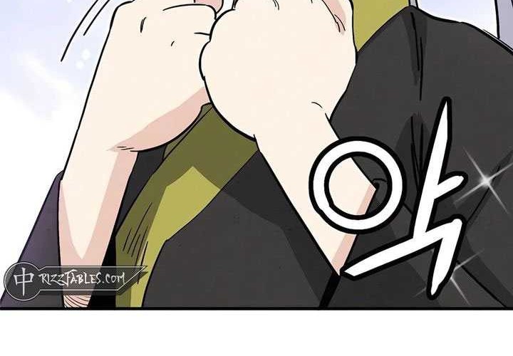 I Reincarnated as a Legendary Surgeon Chapter 143 Gambar 4