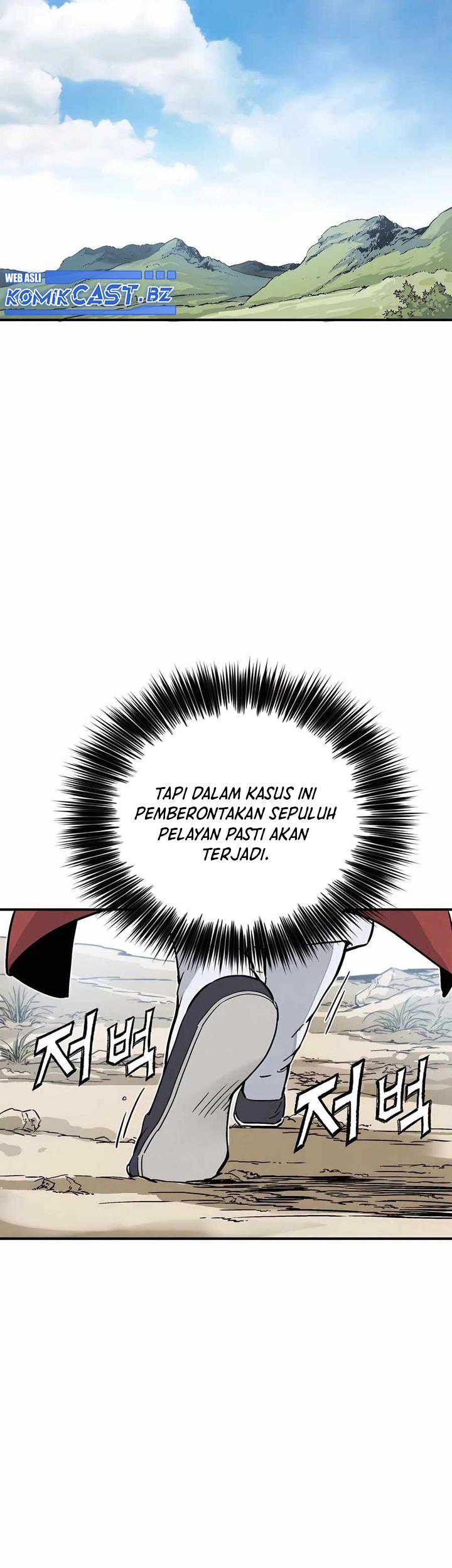 I Reincarnated as a Legendary Surgeon Chapter 132 Gambar 48