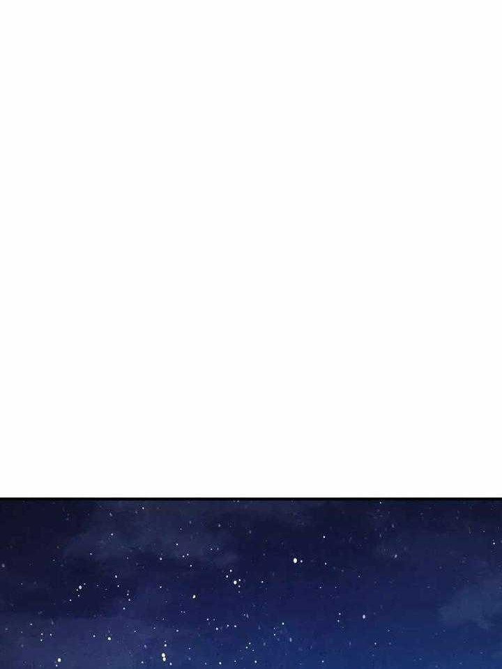 I Reincarnated as a Legendary Surgeon Chapter 132 Gambar 15