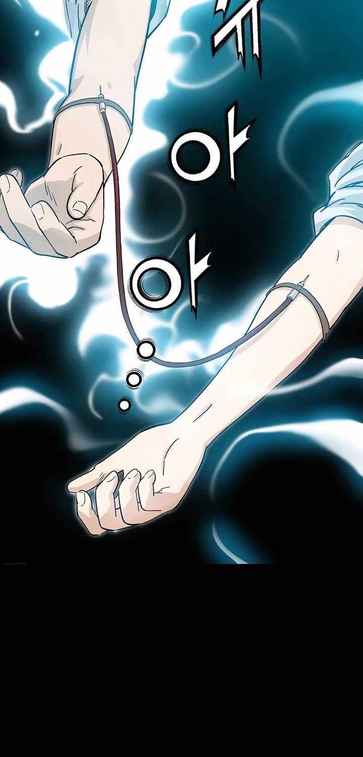 I Reincarnated as a Legendary Surgeon Chapter 130 Gambar 27