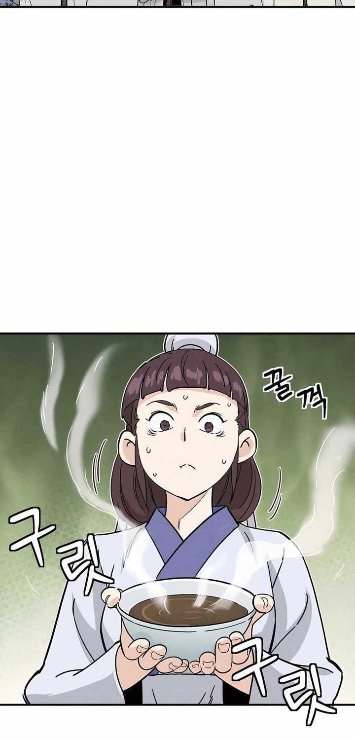 I Reincarnated as a Legendary Surgeon Chapter 130 Gambar 55