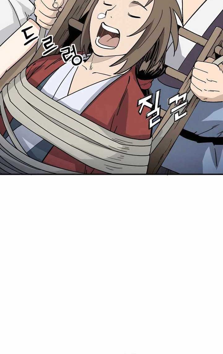 I Reincarnated as a Legendary Surgeon Chapter 130 Gambar 45