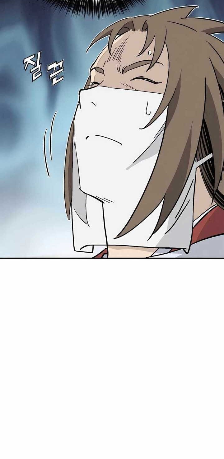 I Reincarnated as a Legendary Surgeon Chapter 130 Gambar 5