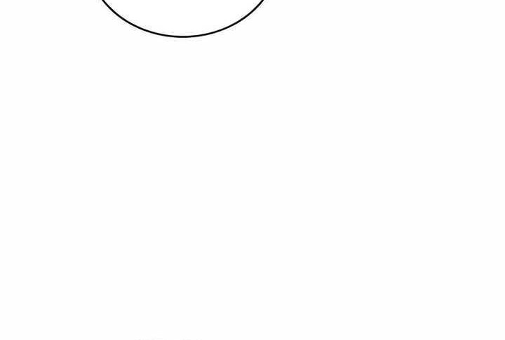 I Reincarnated as a Legendary Surgeon Chapter 128 Gambar 37