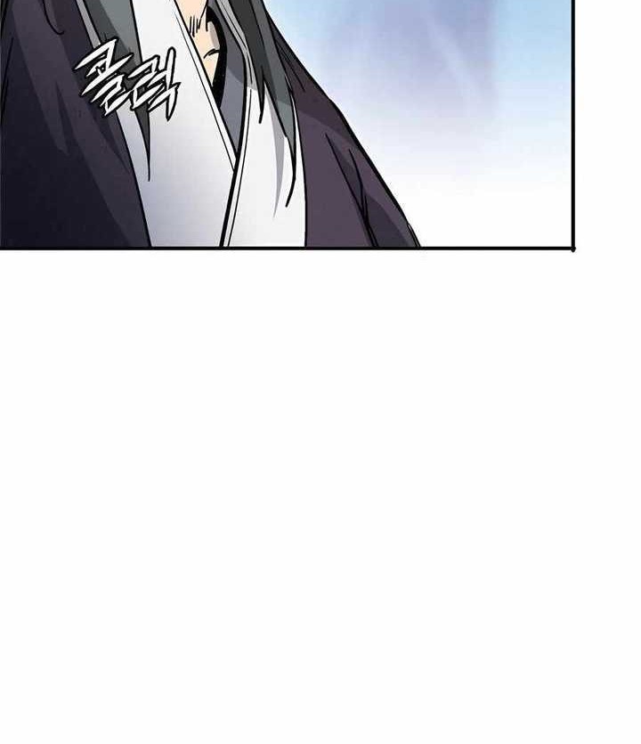 I Reincarnated as a Legendary Surgeon Chapter 128 Gambar 5