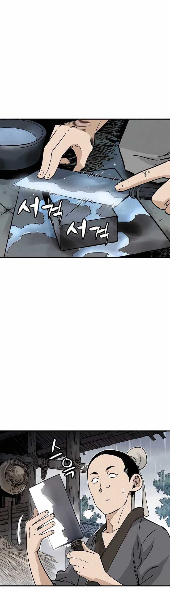 I Reincarnated as a Legendary Surgeon Chapter 135 Gambar 33