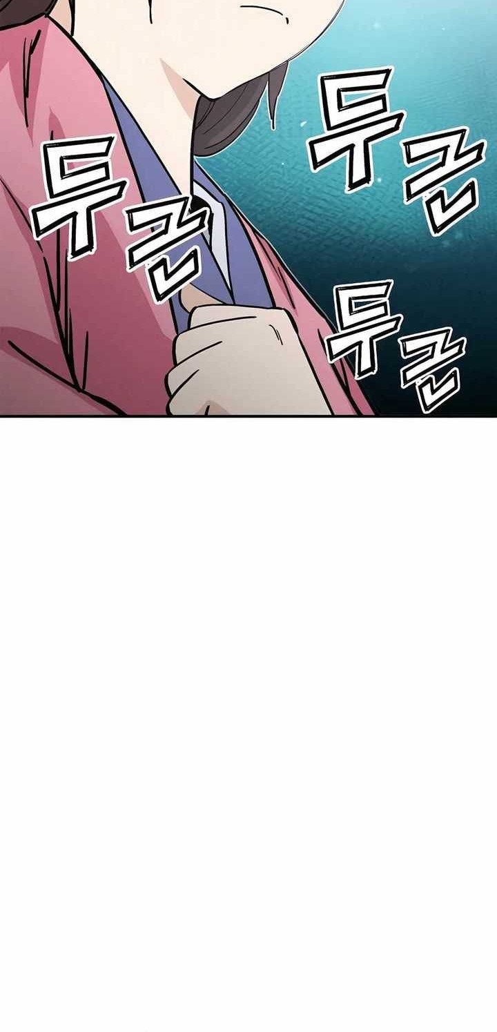 I Reincarnated as a Legendary Surgeon Chapter 133 Gambar 20