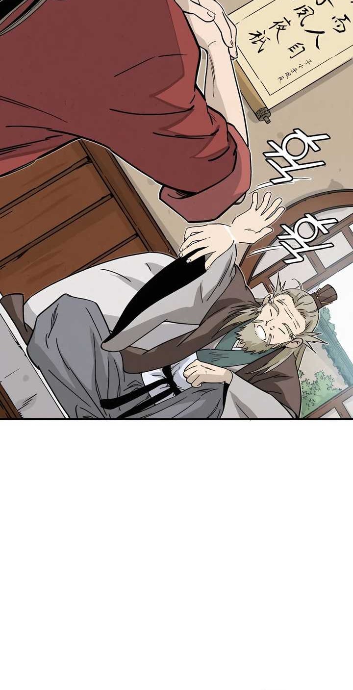 I Reincarnated as a Legendary Surgeon Chapter 120 Gambar 33