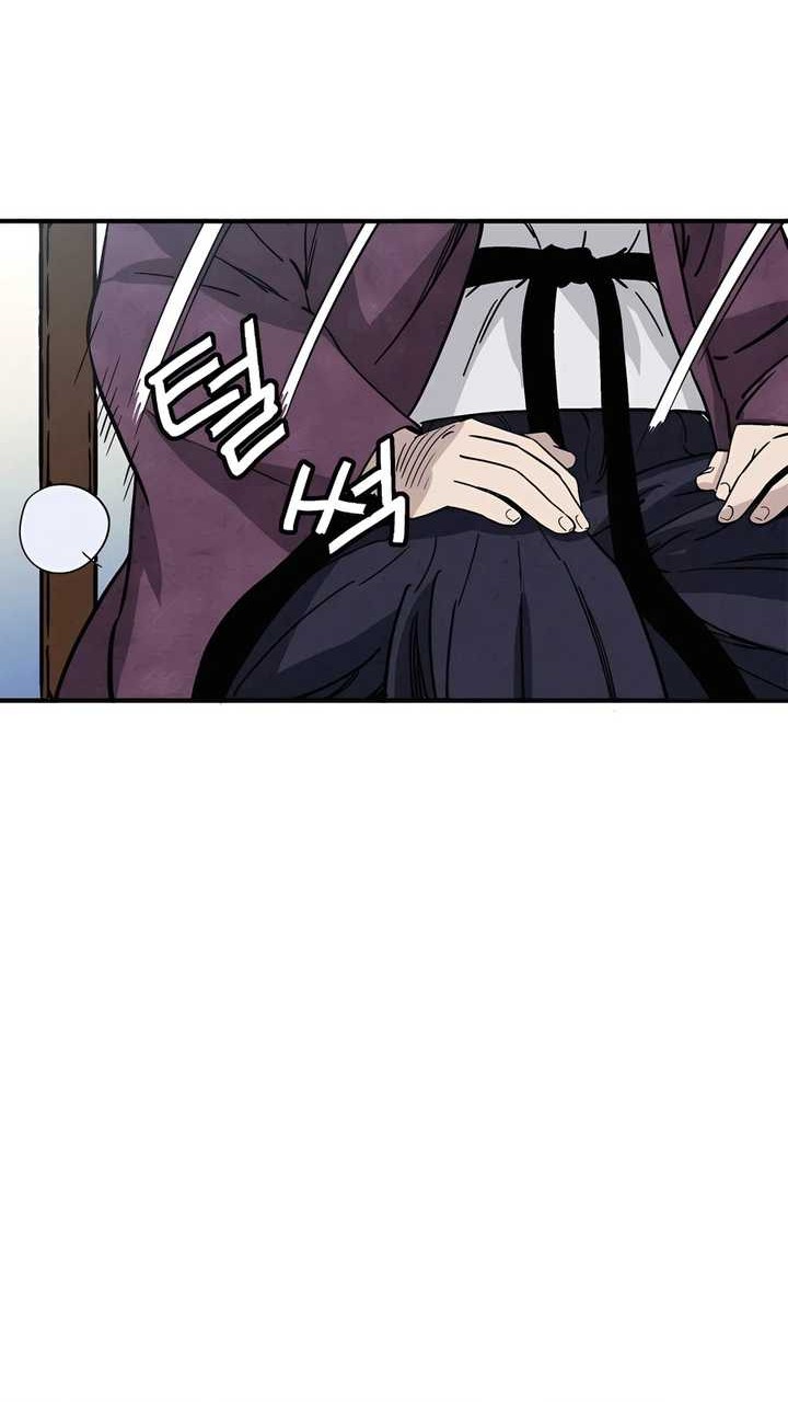 I Reincarnated as a Legendary Surgeon Chapter 120 Gambar 49