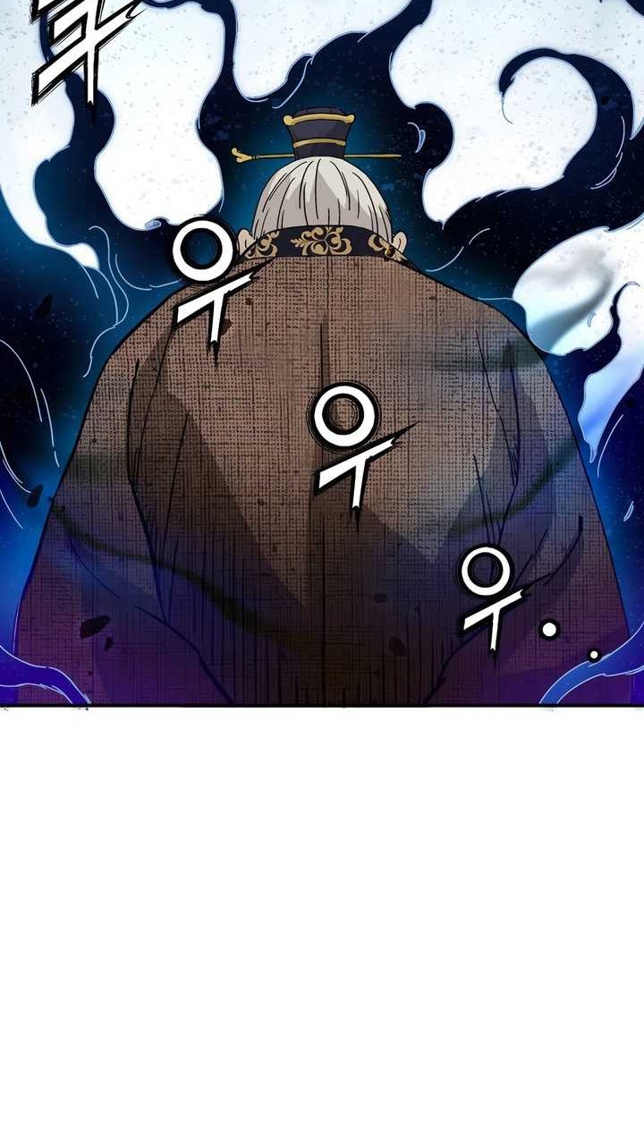 I Reincarnated as a Legendary Surgeon Chapter 120 Gambar 45