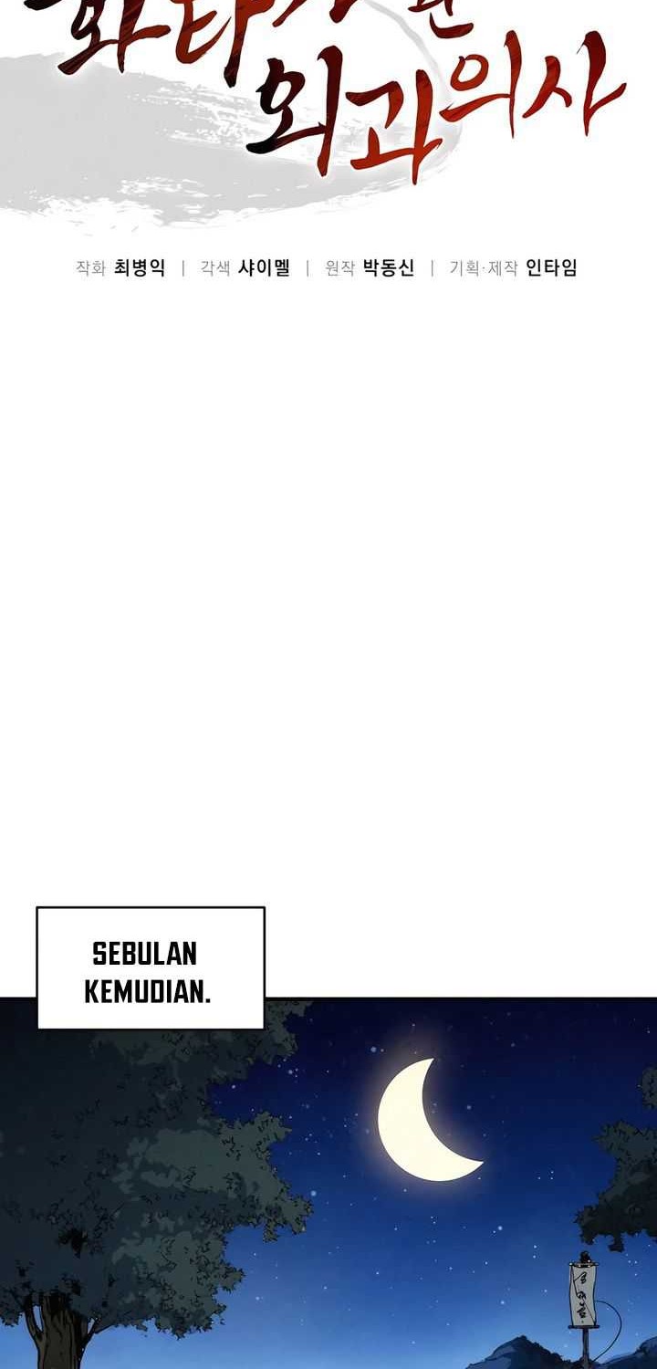 I Reincarnated as a Legendary Surgeon Chapter 119 Gambar 23