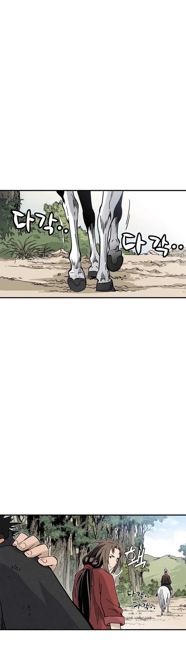 I Reincarnated as a Legendary Surgeon Chapter 117 Gambar 38