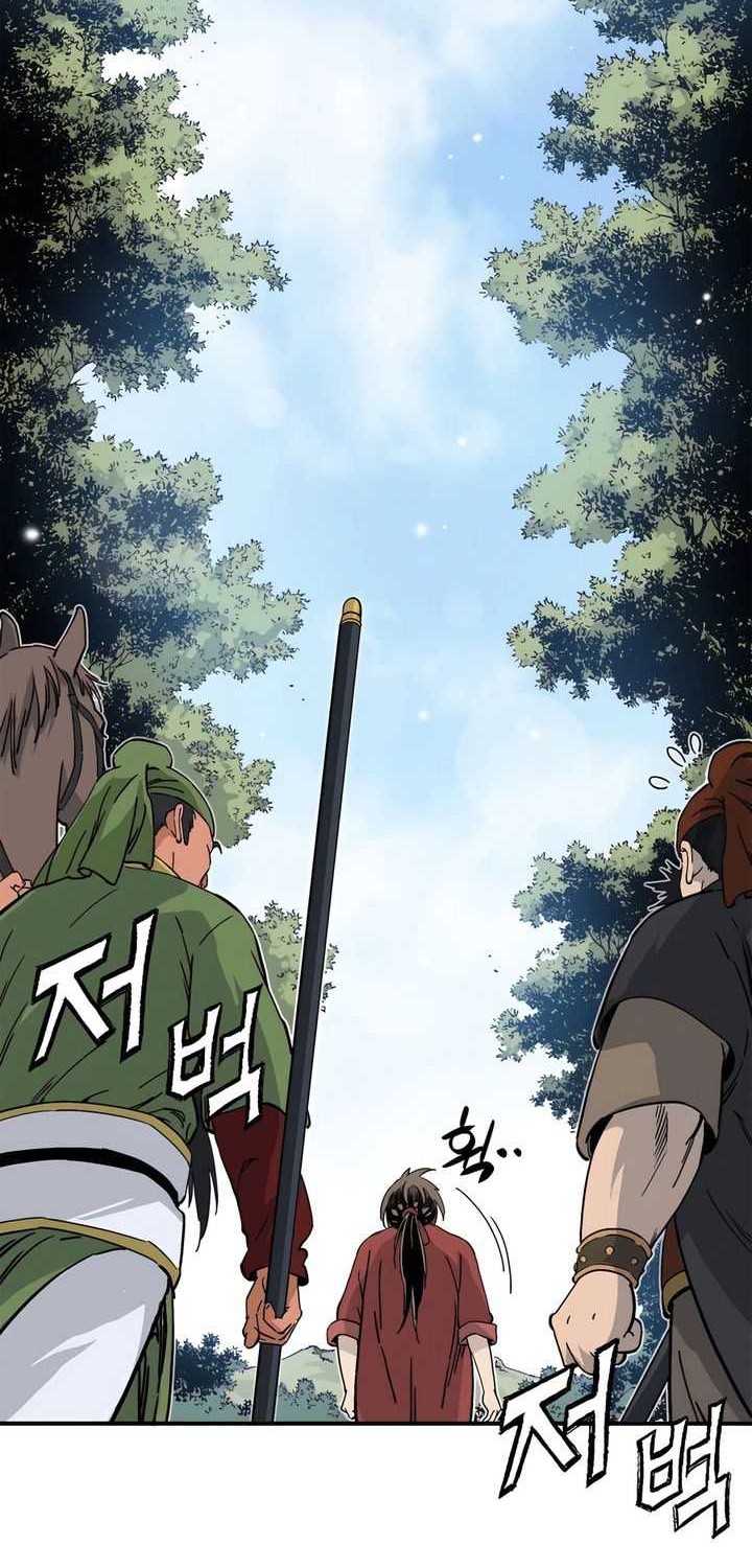 I Reincarnated as a Legendary Surgeon Chapter 117 Gambar 41