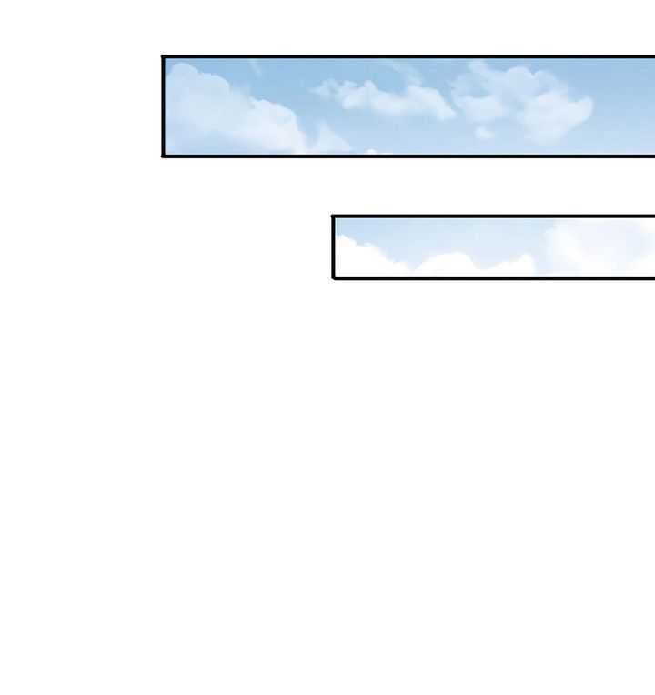 I Reincarnated as a Legendary Surgeon Chapter 117 Gambar 42