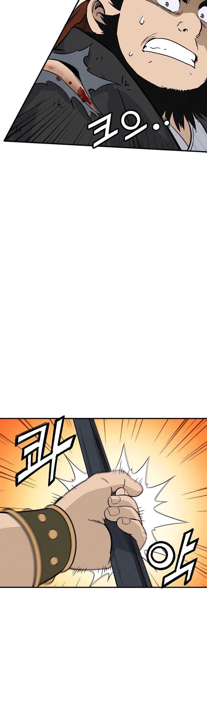 I Reincarnated as a Legendary Surgeon Chapter 117 Gambar 4