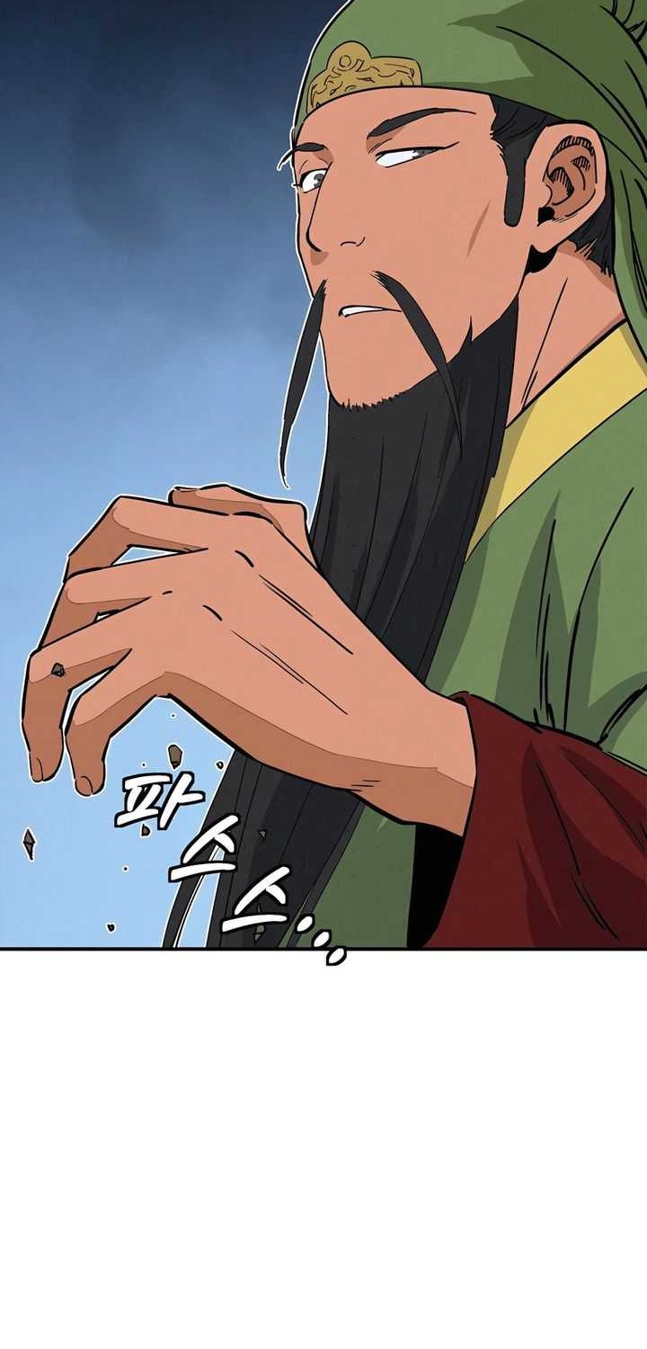 I Reincarnated as a Legendary Surgeon Chapter 117 Gambar 17