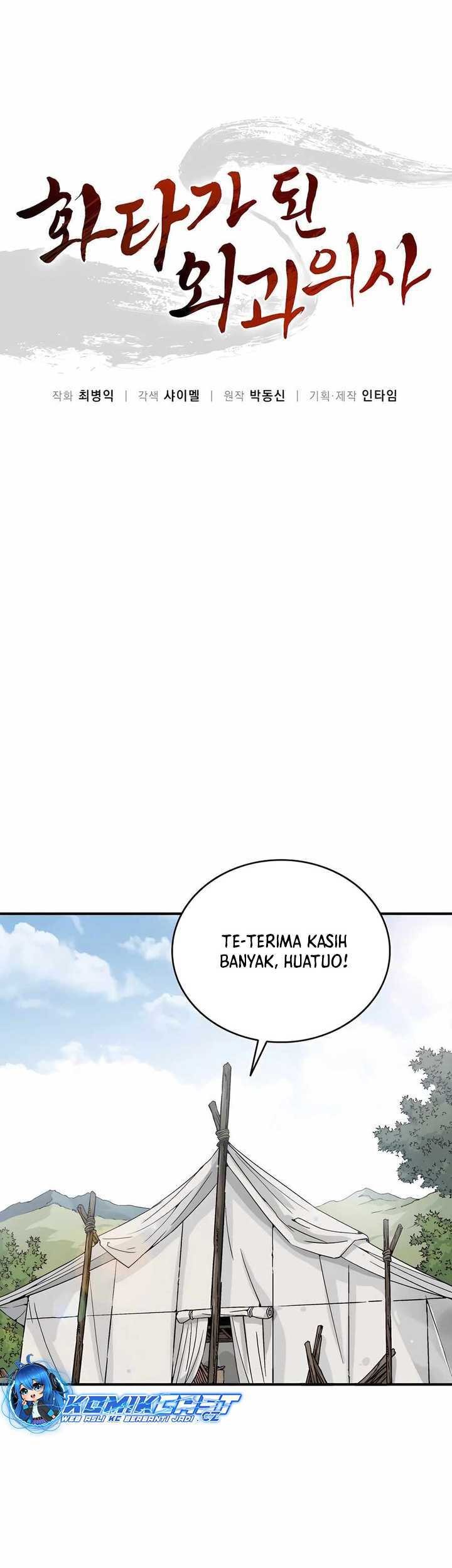 I Reincarnated as a Legendary Surgeon Chapter 126 Gambar 18