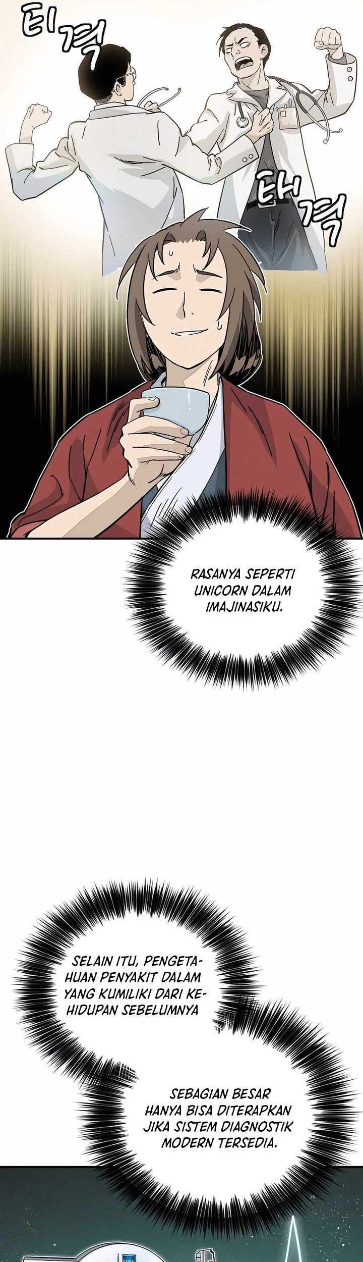 I Reincarnated as a Legendary Surgeon Chapter 126 Gambar 48