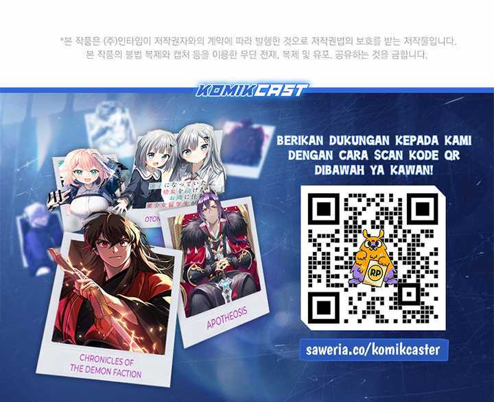 I Reincarnated as a Legendary Surgeon Chapter 126 Gambar 68