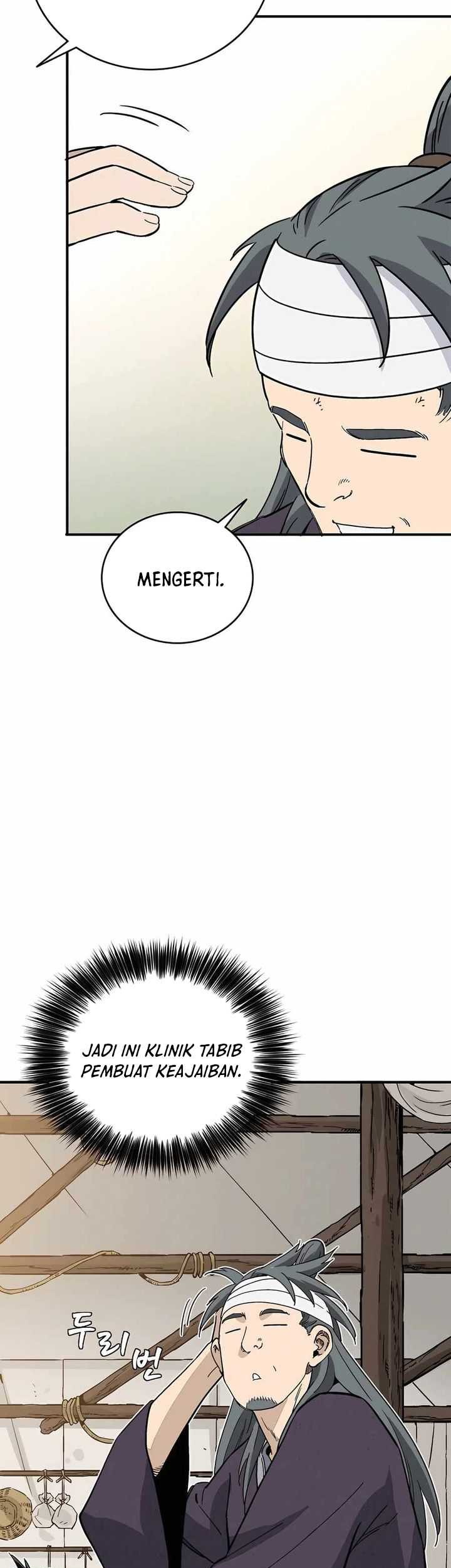 I Reincarnated as a Legendary Surgeon Chapter 125 Gambar 30