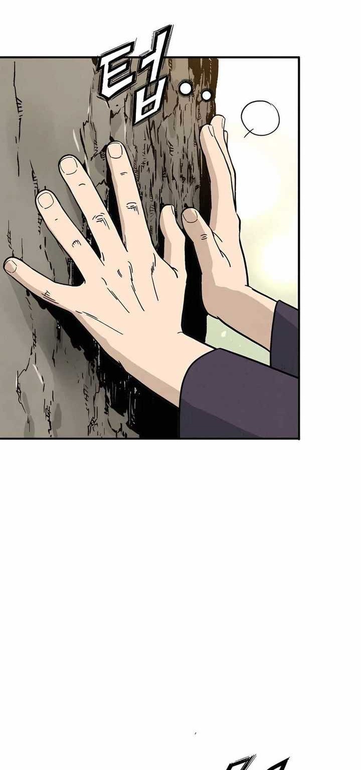 I Reincarnated as a Legendary Surgeon Chapter 125 Gambar 23