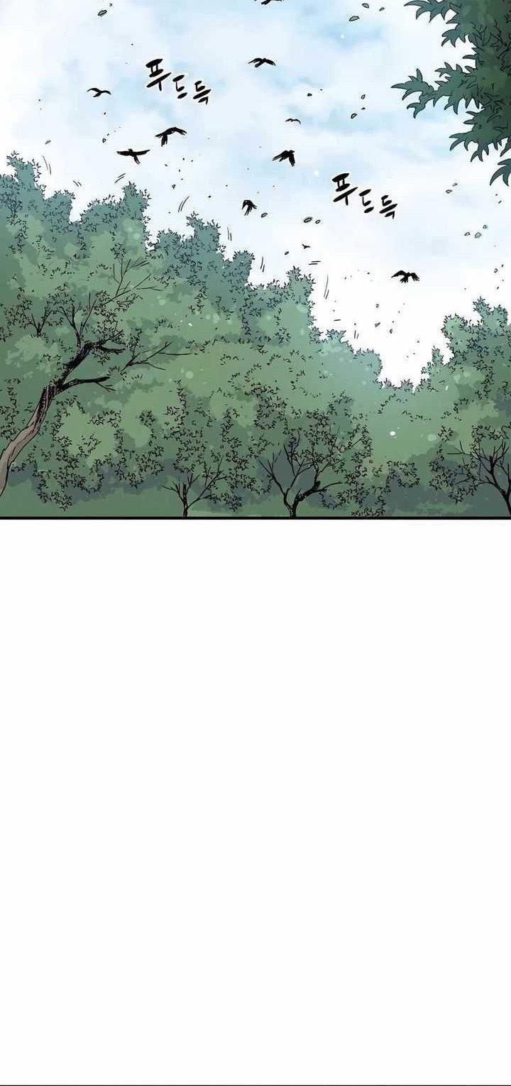 I Reincarnated as a Legendary Surgeon Chapter 125 Gambar 25