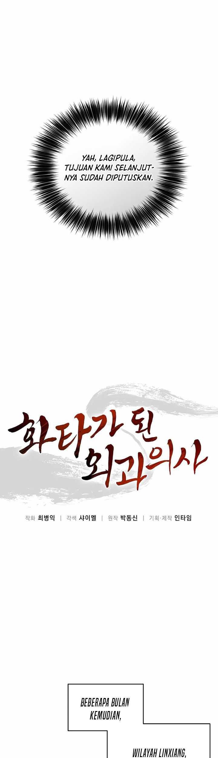 I Reincarnated as a Legendary Surgeon Chapter 125 Gambar 10