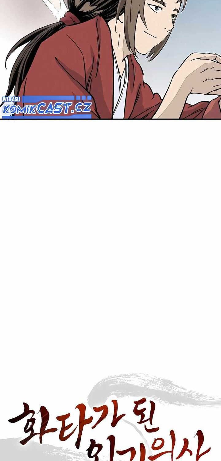 I Reincarnated as a Legendary Surgeon Chapter 123 Gambar 19