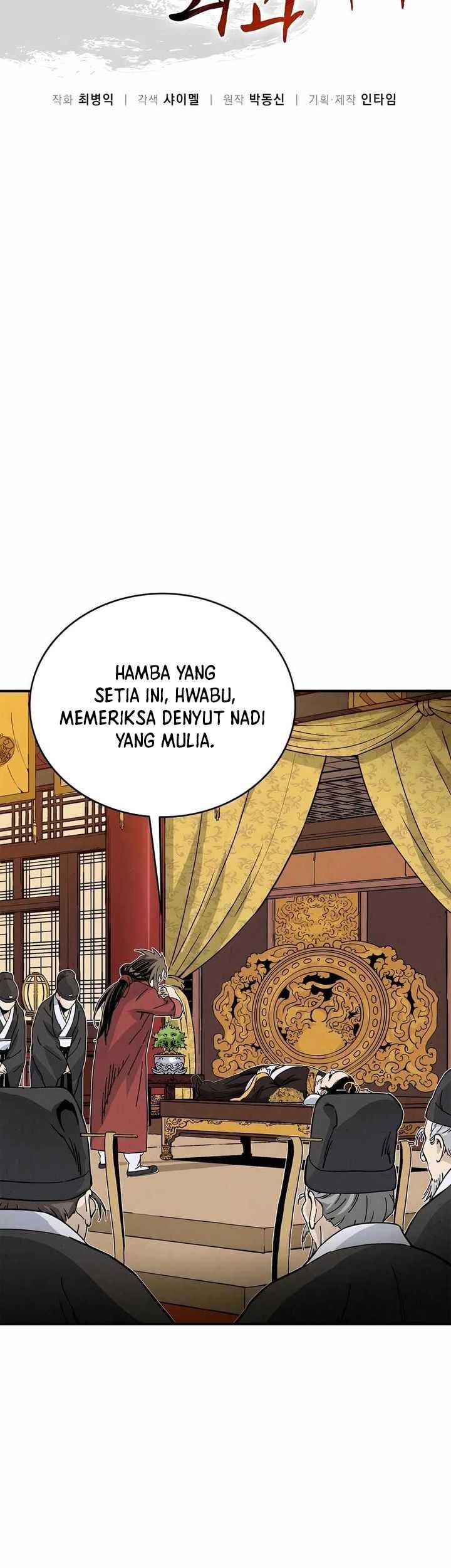 I Reincarnated as a Legendary Surgeon Chapter 123 Gambar 20