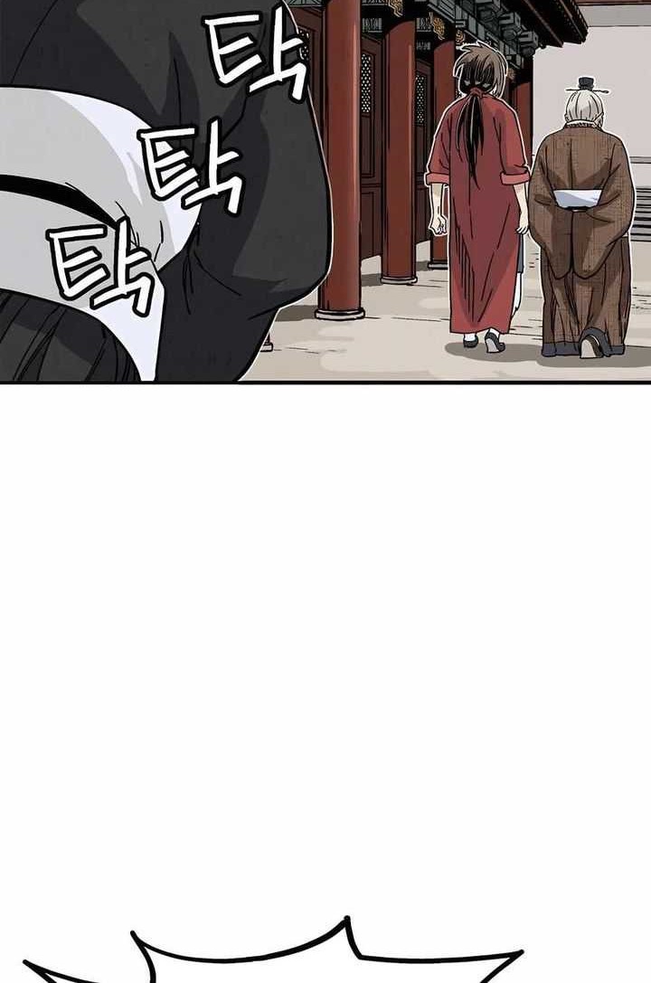 I Reincarnated as a Legendary Surgeon Chapter 123 Gambar 7