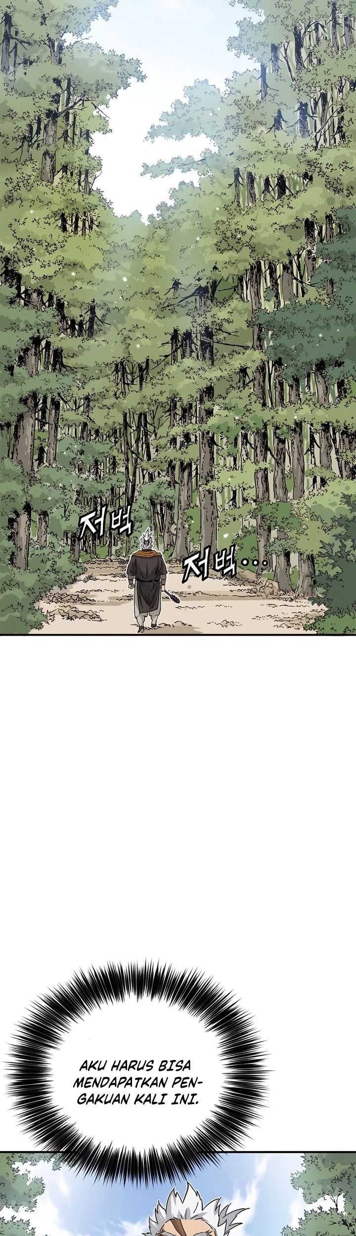 I Reincarnated as a Legendary Surgeon Chapter 116 Gambar 20