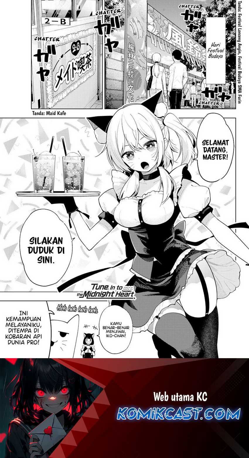 Manga Mayonaka Heart Tune Chapter 64 gambar nomor 2