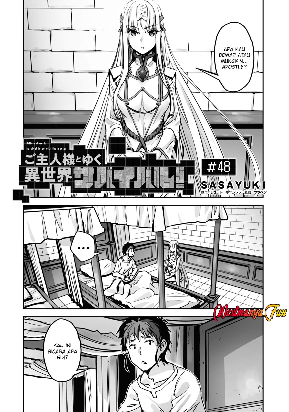 Craft Game no Nouryoku de Isekai Kouryaku!! Chapter 48 Gambar 5