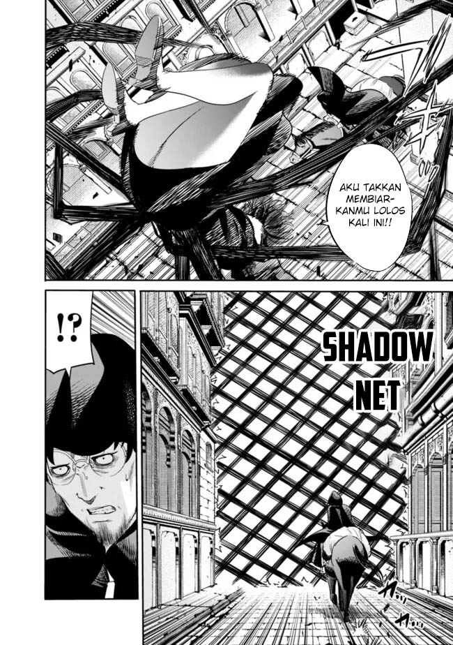 Uragirareta S Rank Boukensha no Ore wa, Aisuru Dorei no Kanojora to Tomoni Dorei dake no Harem Guild o Tsukuru Chapter 106 Gambar 17