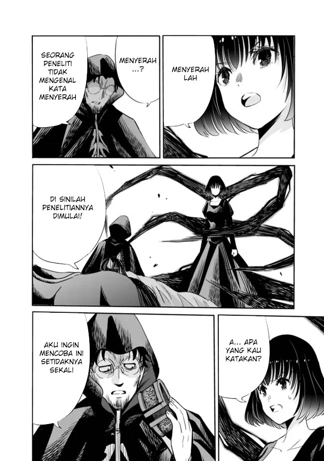 Uragirareta S Rank Boukensha no Ore wa, Aisuru Dorei no Kanojora to Tomoni Dorei dake no Harem Guild o Tsukuru Chapter 106 Gambar 19