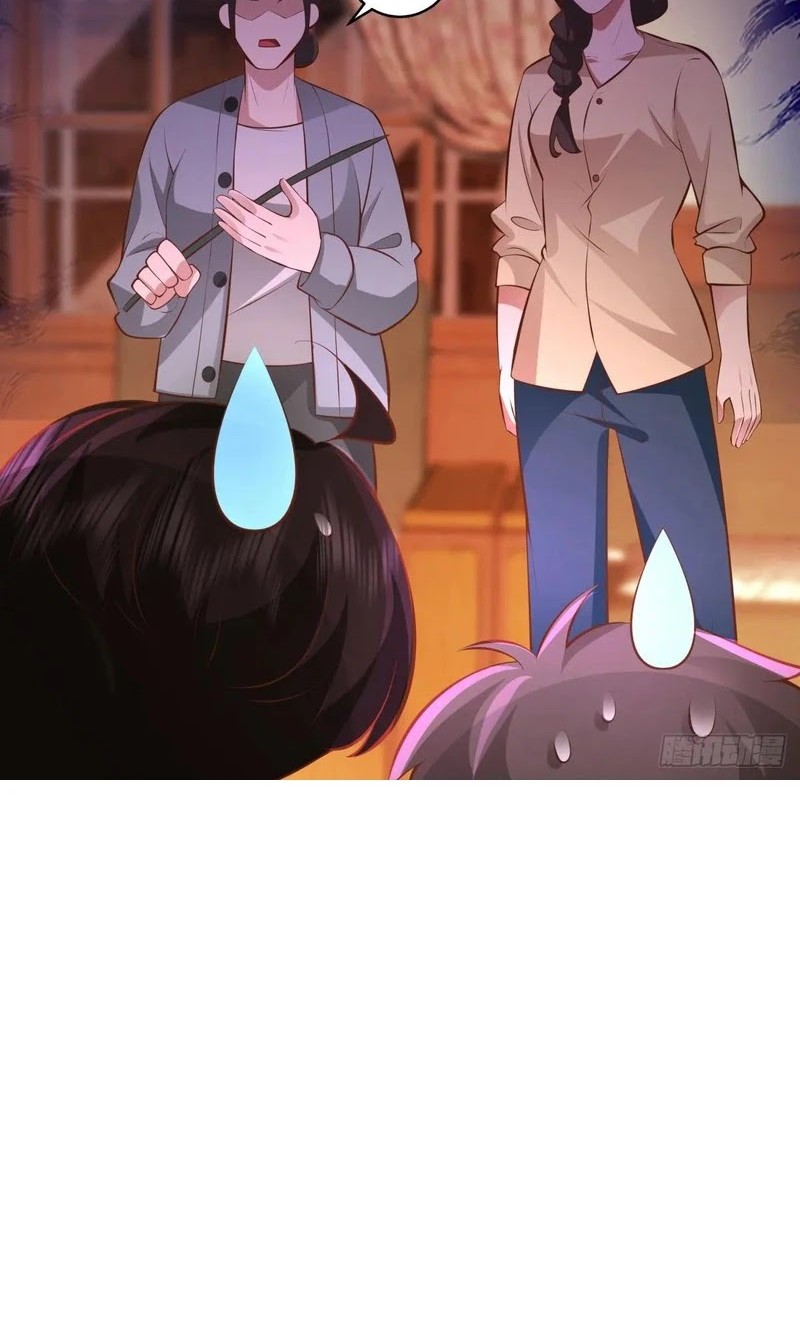 I Really Don’t Want to Be Reborn Chapter 240 Gambar 23