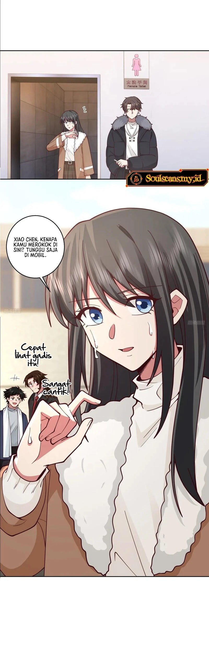 I Really Don’t Want to Be Reborn Chapter 240 Gambar 4