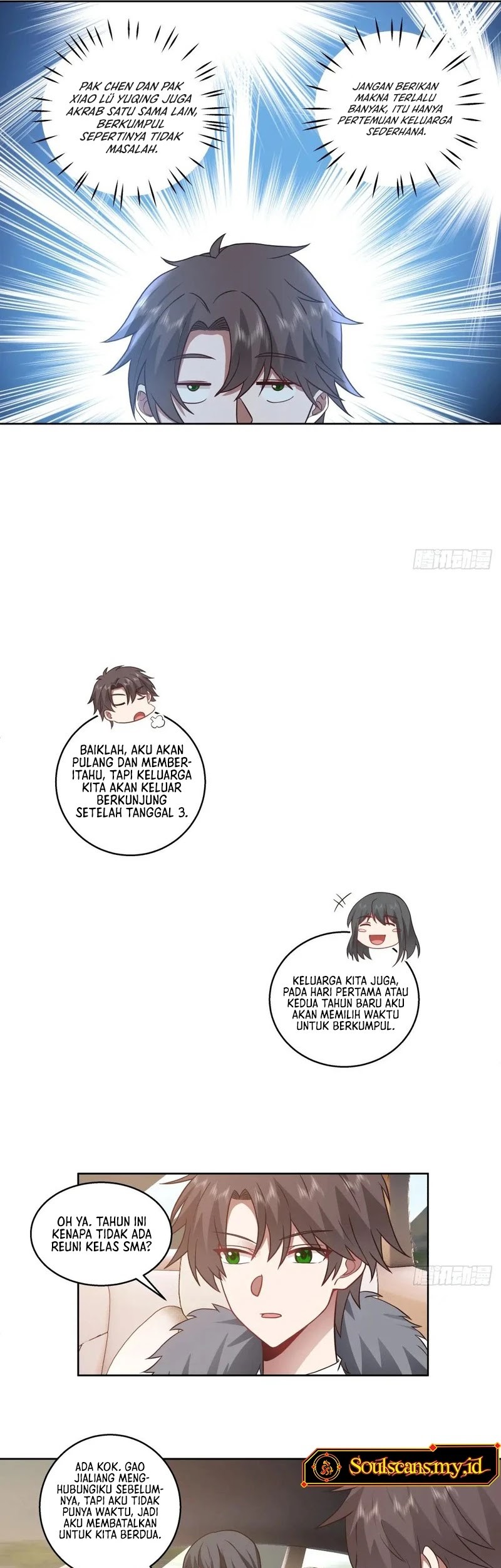 I Really Don’t Want to Be Reborn Chapter 240 Gambar 14