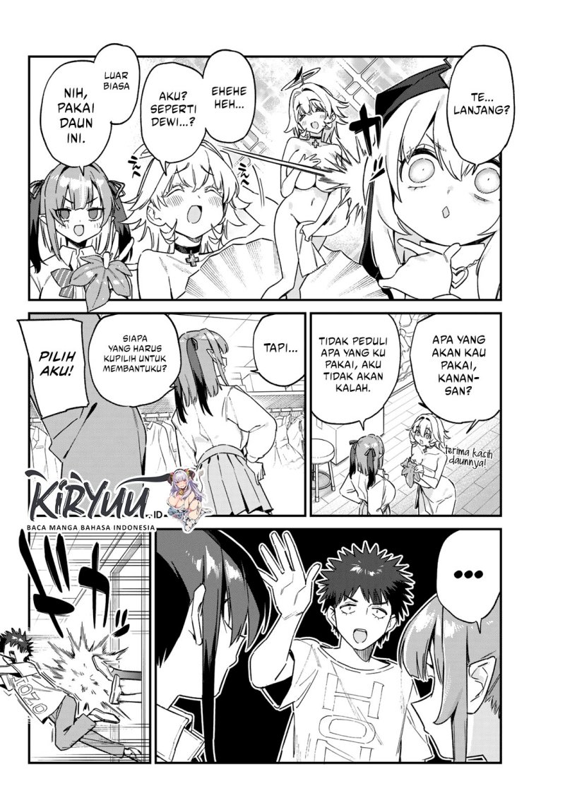 Kanan-sama wa Akumade Choroi Chapter 131 Gambar 14