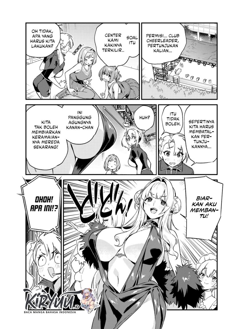 Kanan-sama wa Akumade Choroi Chapter 131 Gambar 17