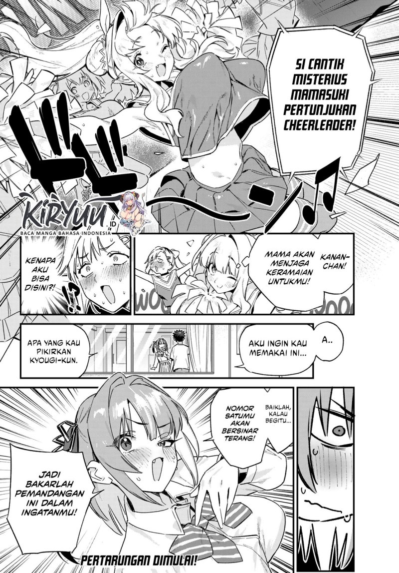 Kanan-sama wa Akumade Choroi Chapter 131 Gambar 18