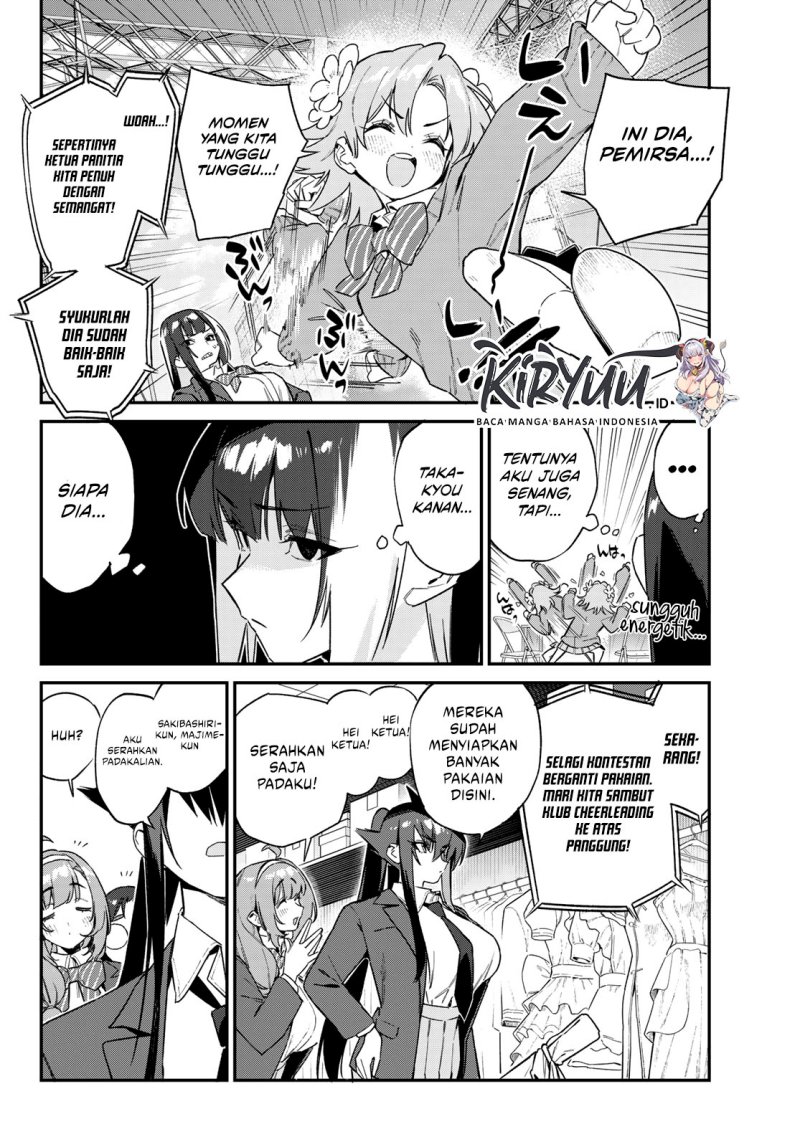 Kanan-sama wa Akumade Choroi Chapter 131 Gambar 12