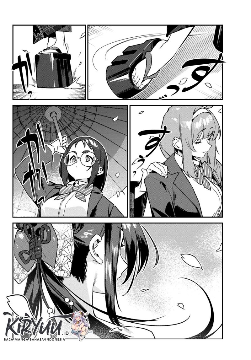 Kanan-sama wa Akumade Choroi Chapter 131 Gambar 3