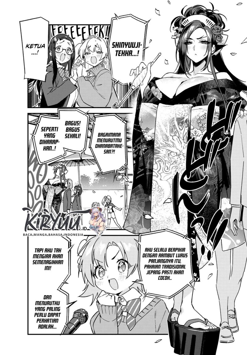 Kanan-sama wa Akumade Choroi Chapter 131 Gambar 4