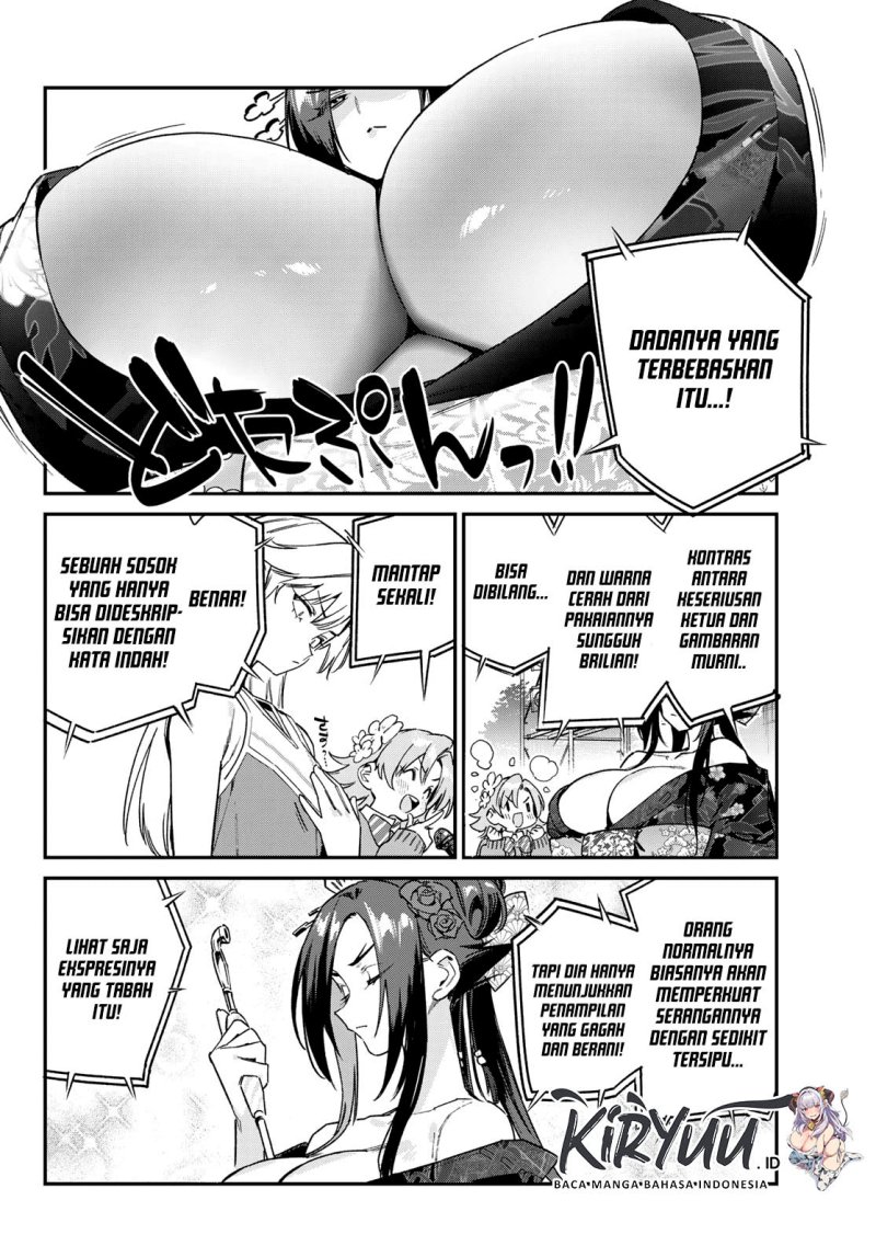 Kanan-sama wa Akumade Choroi Chapter 131 Gambar 5