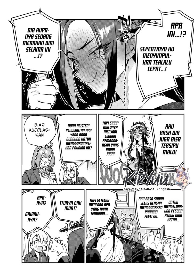 Kanan-sama wa Akumade Choroi Chapter 131 Gambar 6