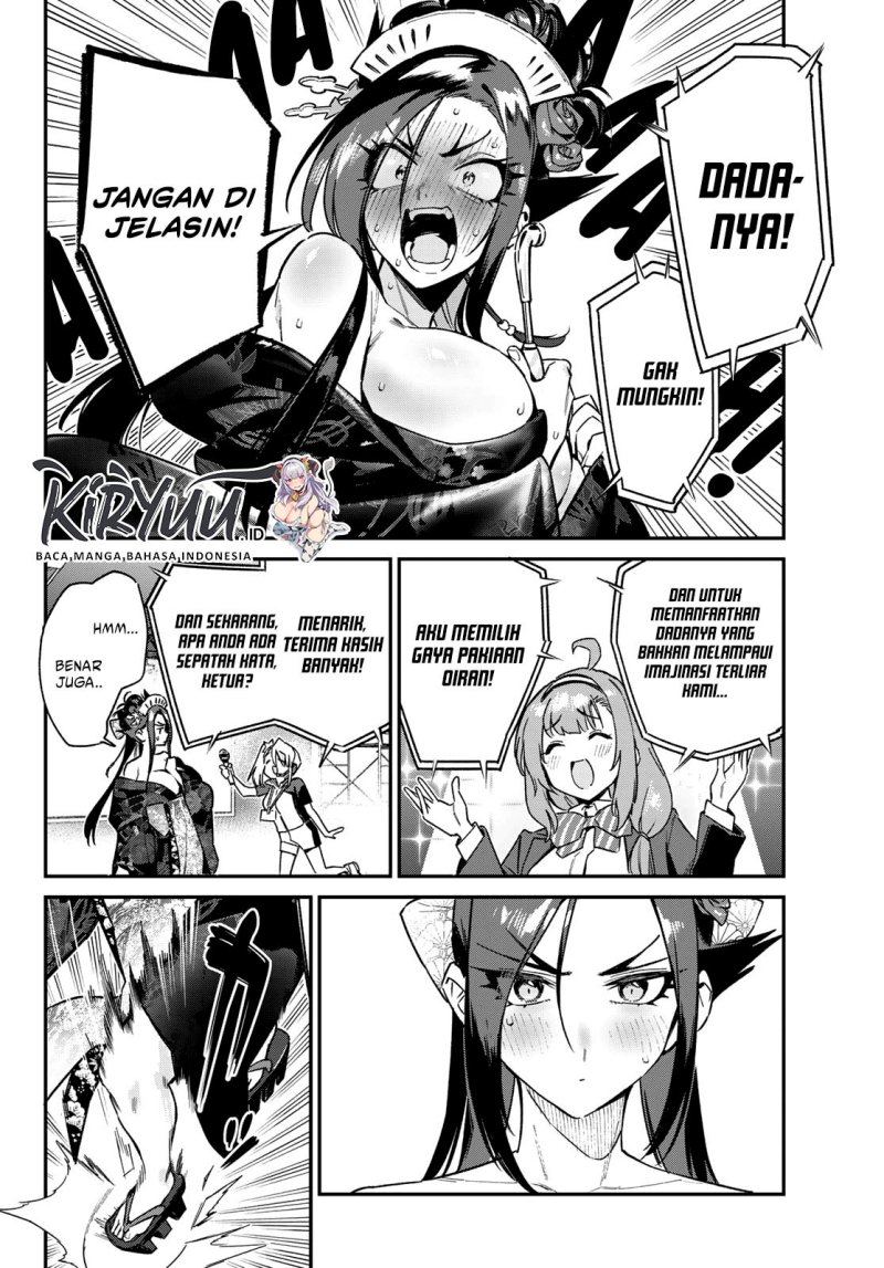 Kanan-sama wa Akumade Choroi Chapter 131 Gambar 7